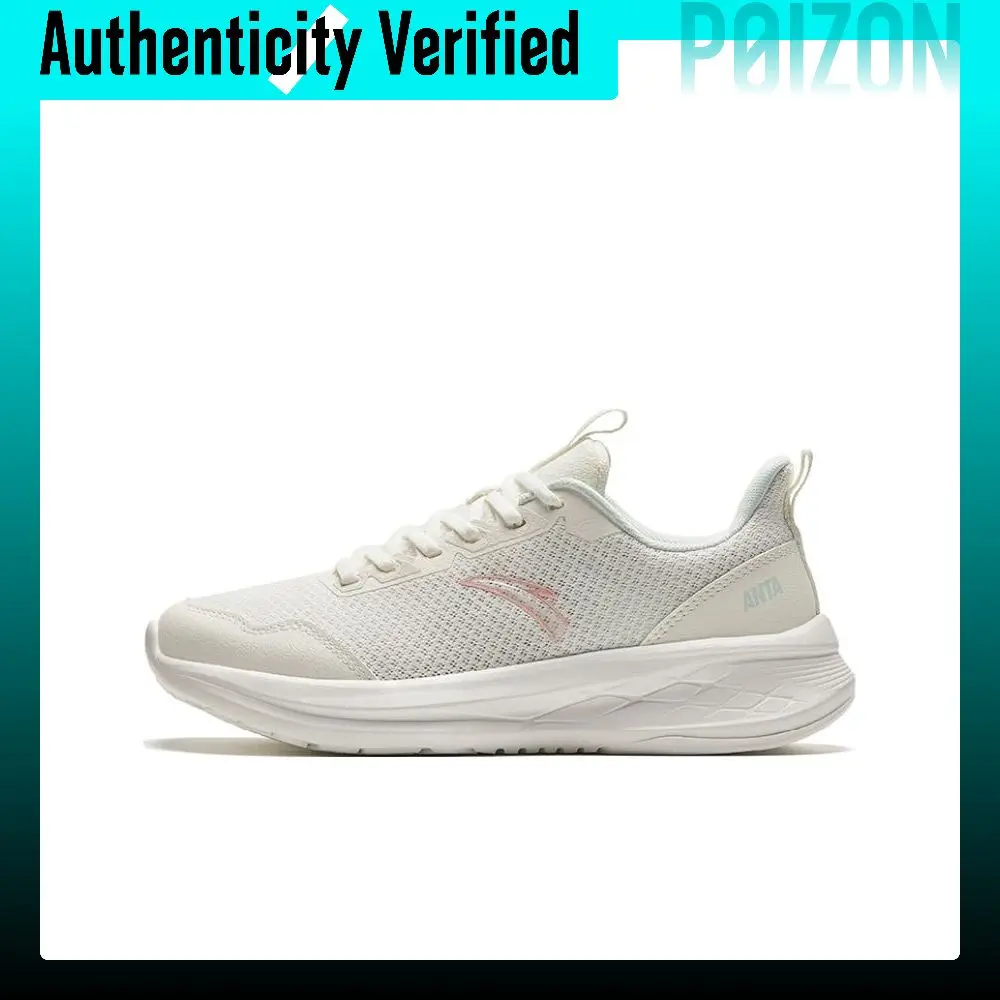 Anta Running Collection Comfortable Cushioning Slip Resistant Low top Running Shoes Women's White Pink 922425513-1