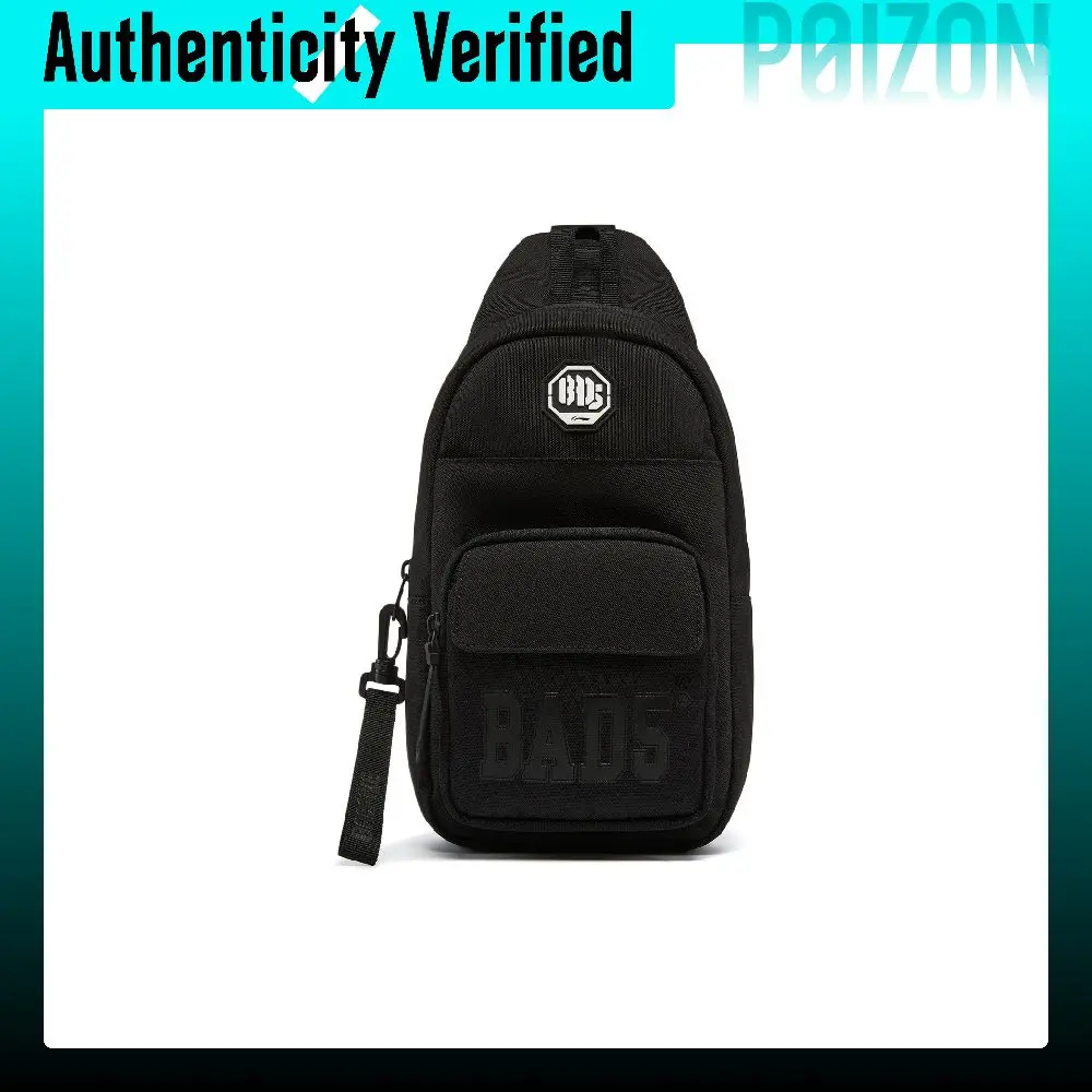 Li-Ning Basketball Collection Sling Bags Black ABDW293-1