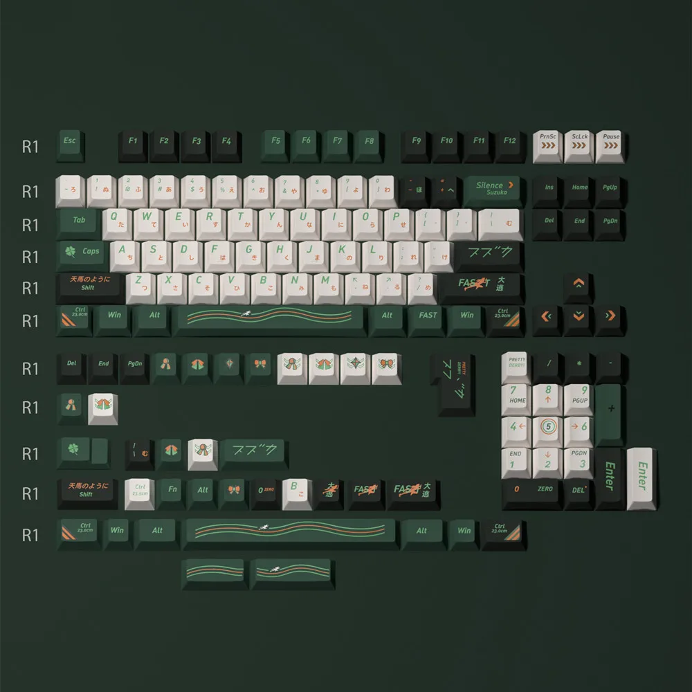 142 Keys Silent Bell Deer Keycap Mechanical Keyboard PBT KeyCaps Cherry Profile DYE Sublimation For Gateron Cherry Mx Switches