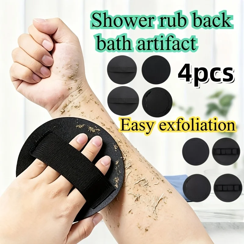Shower scrub brush set, shower scrub back and shower magic tool, used for body exfoliating scrub towels