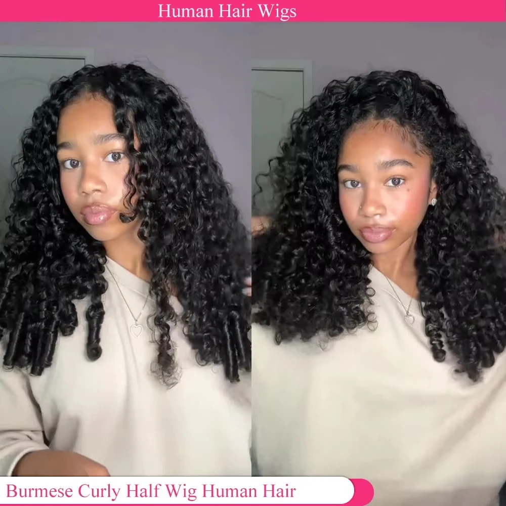 Wear To Go Burmese Curly Half Wig Human Hair 180% Upgrade 3 In 1 Breathable Cap Drawstring Seamless Flip Over Glueless Half Wigs
