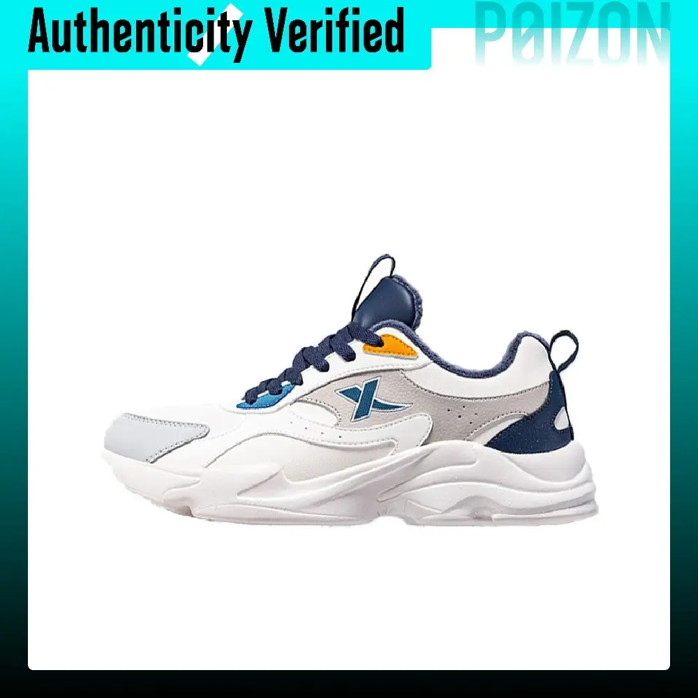 XTEP Cushioning Slip Resistant Thermal Low top Running Shoes Men's White Blue 876419370019//