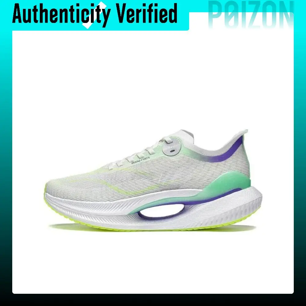 Li Ning Shadow 2 Essential Cushioning Slip Resistant Low top GCU All Weather Slip Resistant Technology Marathon ARRT005-1