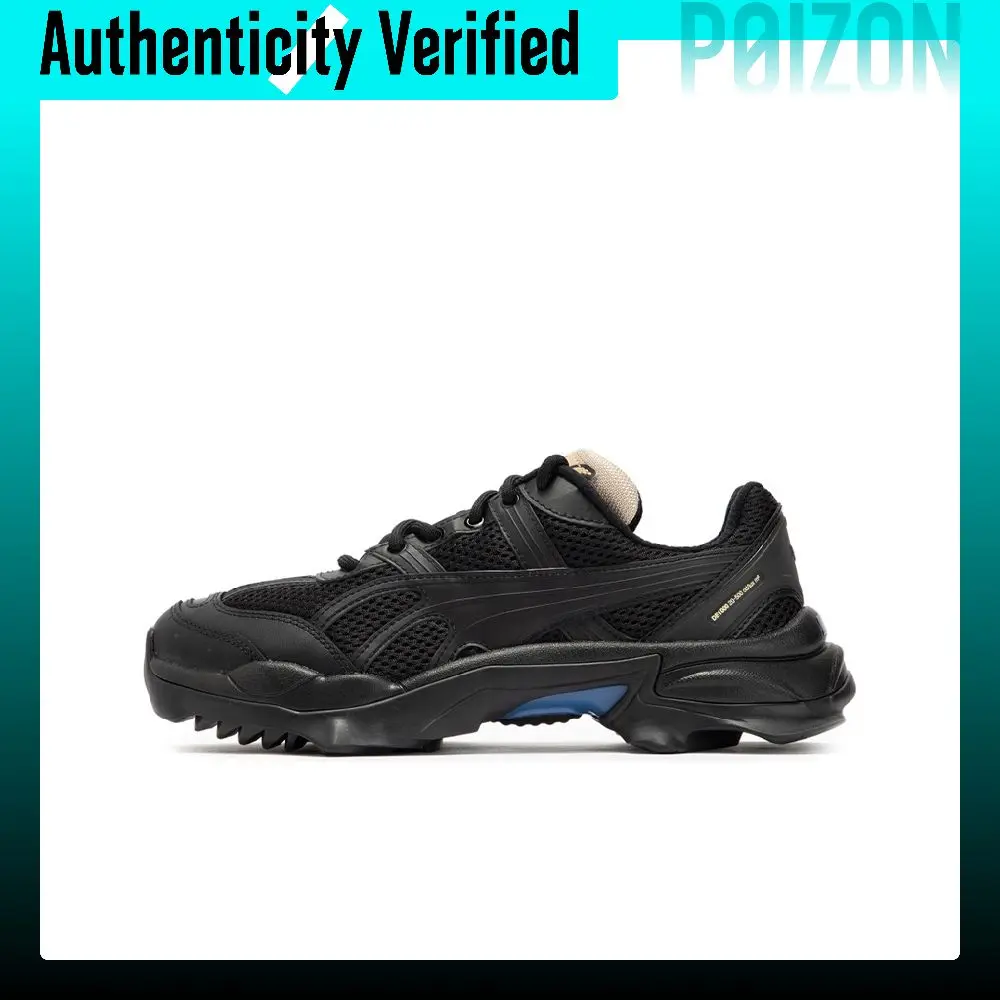 PUMA Nitefox Casual Shoes Unisex Low-top Black 389592-02