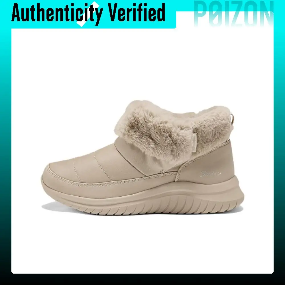 Skechers Modern Comfort Ankle Boots Women's Natural 167980-NAT