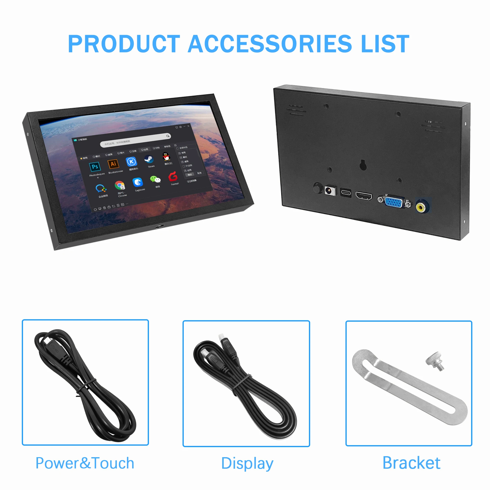 Portable Monitor 7 Inch 1024x600 IPS LCD HDMI-compatible VGA AV Input DC Type C Power Screen for PC Laptop Camera TV Box DVD
