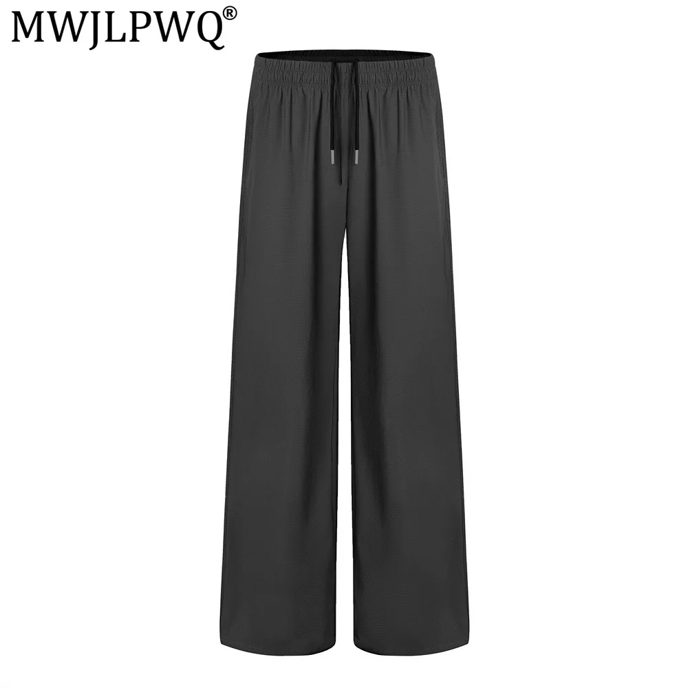 MWJLPWQ Cleanfit Solid Color Drapey Casual Wide-Leg Pants Men Trendy American Versatile Simple Loose Straight Trousers 21174