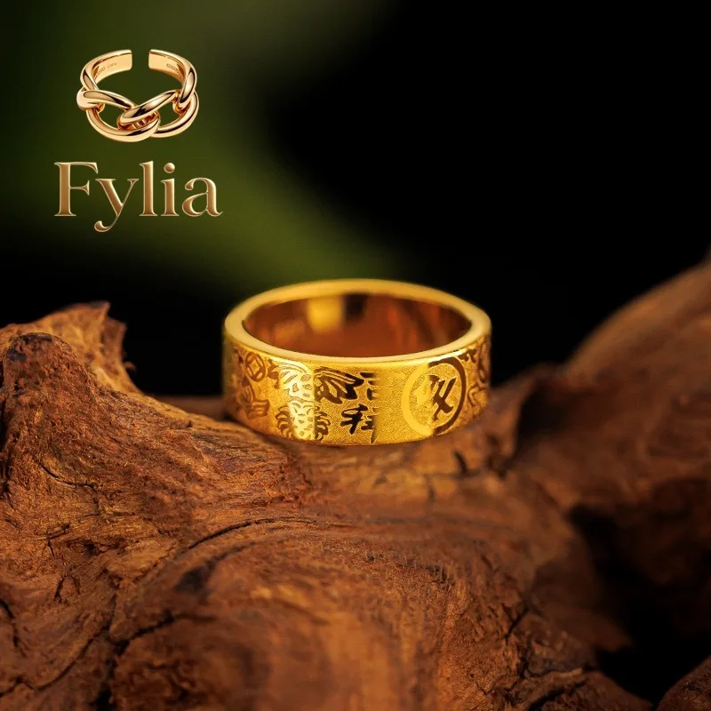 Fylia Jewelry  9999 24K pure gold, Ping An Joy, men's and women's style couple, high-end gold ring, high-end design, gold jewelr