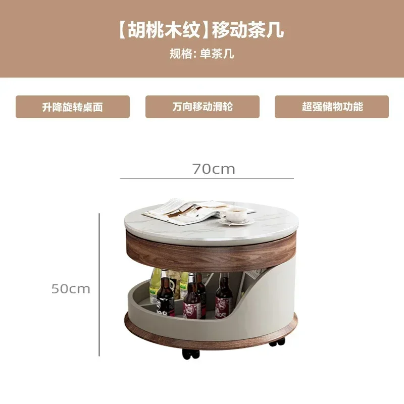 Mobile round coffee table Modern simple solid wood liftable storage trolley with wheel edge table