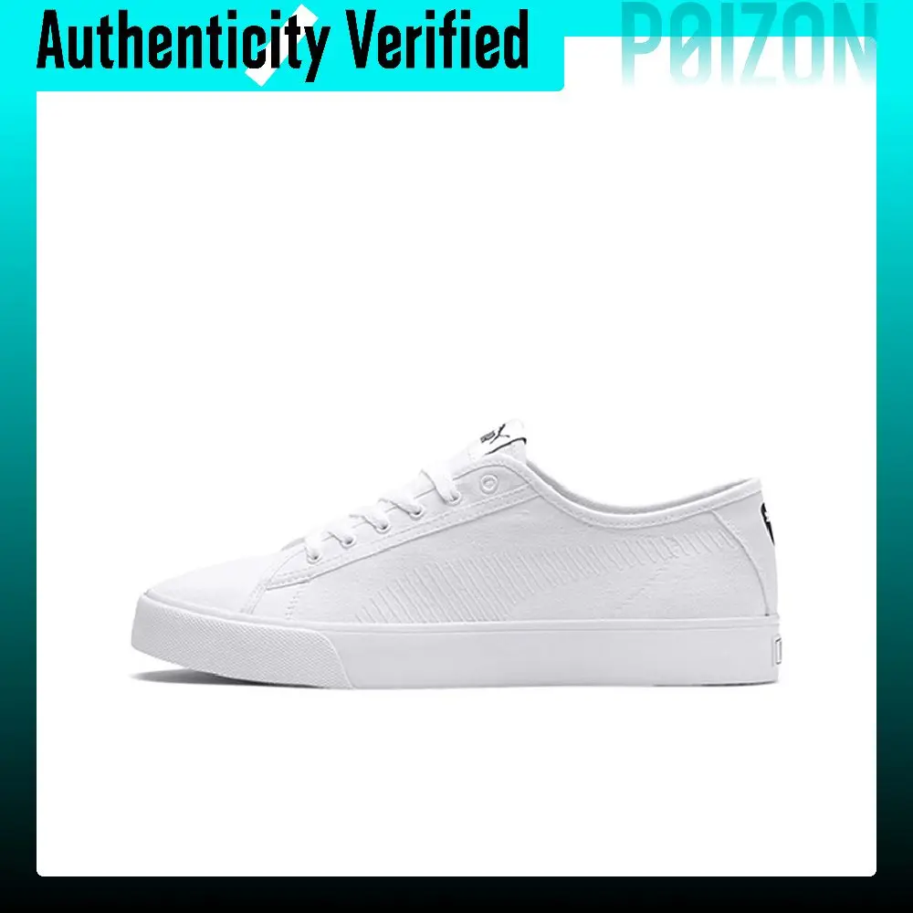 PUMA Bari Skate Shoes Unisex Low-top White 369116-02