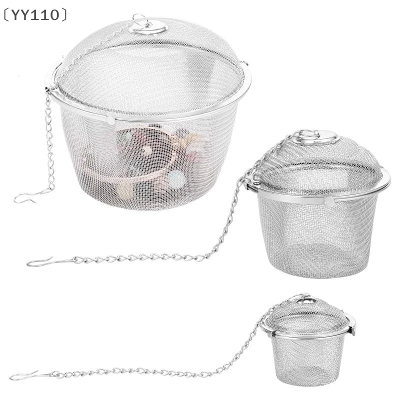 YY110Stainless Steel Jewelry Cleaner Basket With Lock And Hook Jewelry Steam Cleaner Solution For Ultrasonic Machine