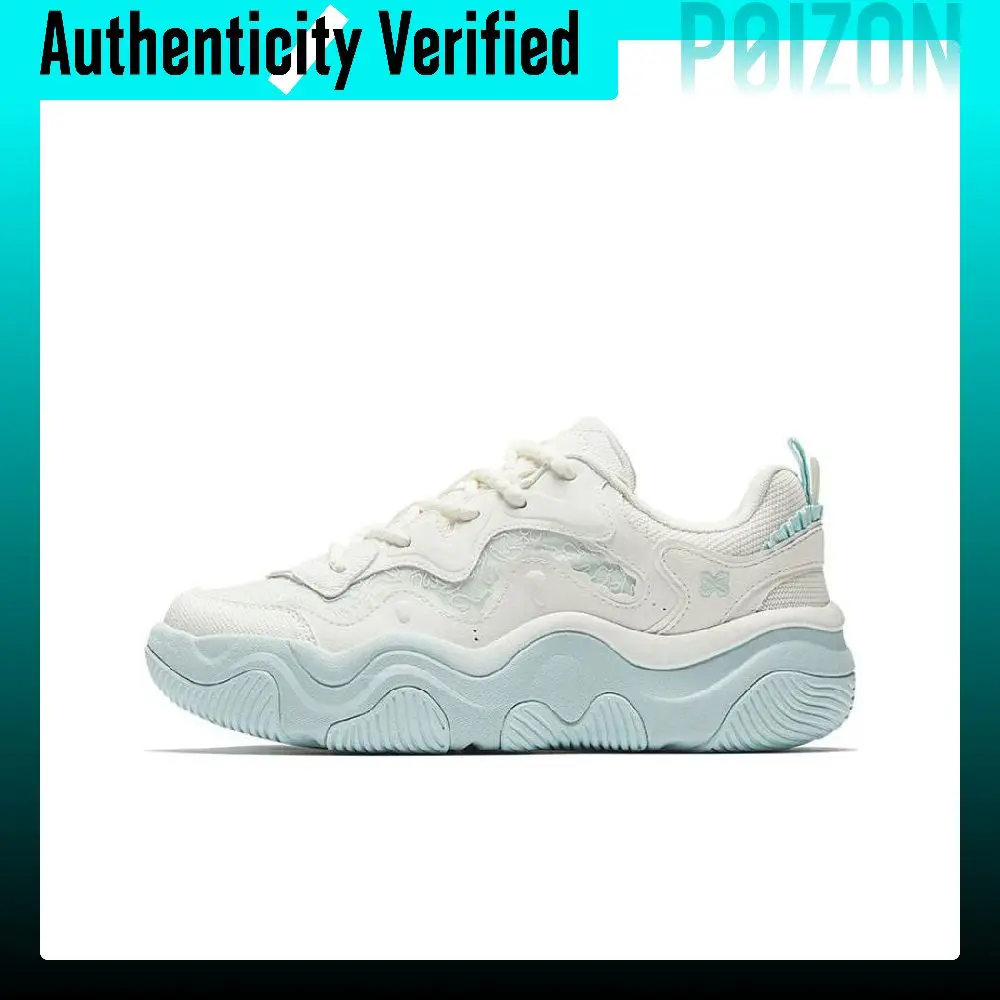 Anta Coral Breathable Lightweight Rebound Low top Casual Shoes Women's White Green 122528882-3
