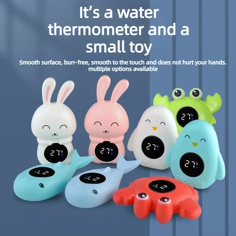 Cartoon Animal Bathtub Thermometer for Newborn Bathing, Digital Water Temperature Tester with LED Display 1
