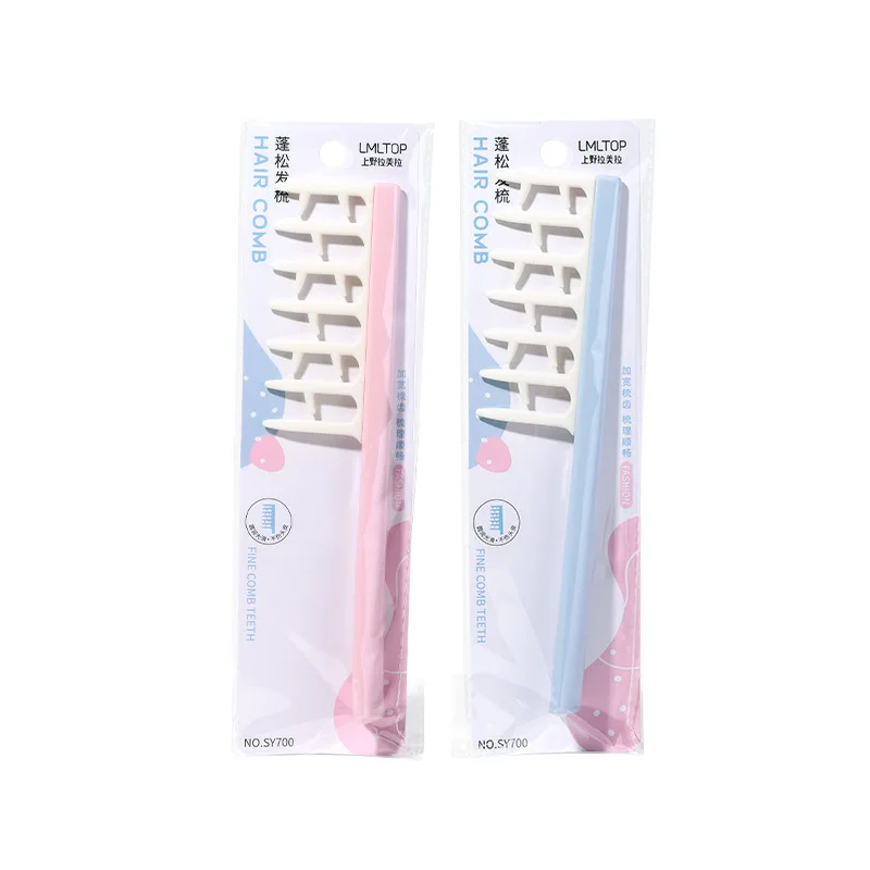 Root Volumizing Curly Hair Comb Antler Wide Tooth Scalp Parting Brush Hair Styling Detangling Tool for Natural Lift
