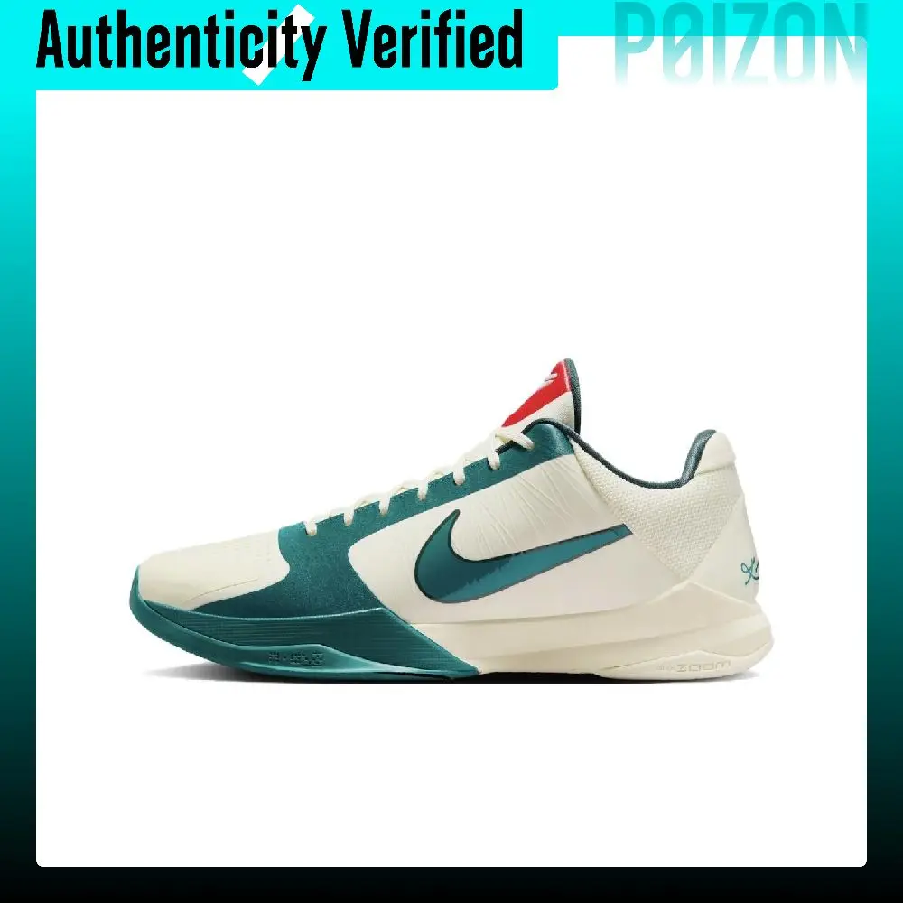 Nike Zoom Kobe 5 Basketball Shoes Unisex White Blue IZ1852-100