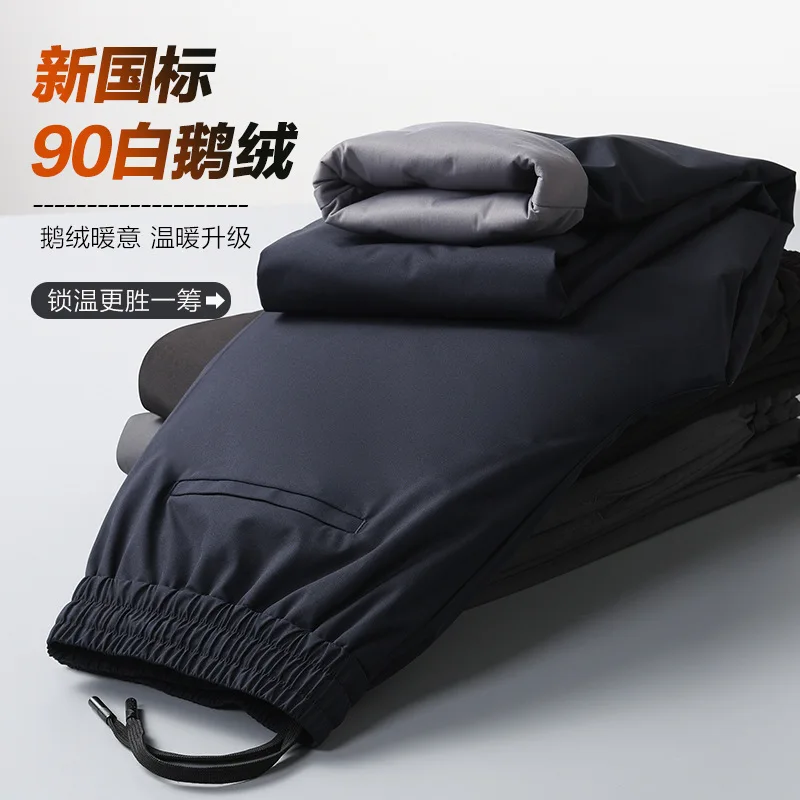 Men Goose Down Pants Winter Windproof Thickened Warm Elastic Waist Casual Down Trousers  calcas masculina  cala casual PT-648