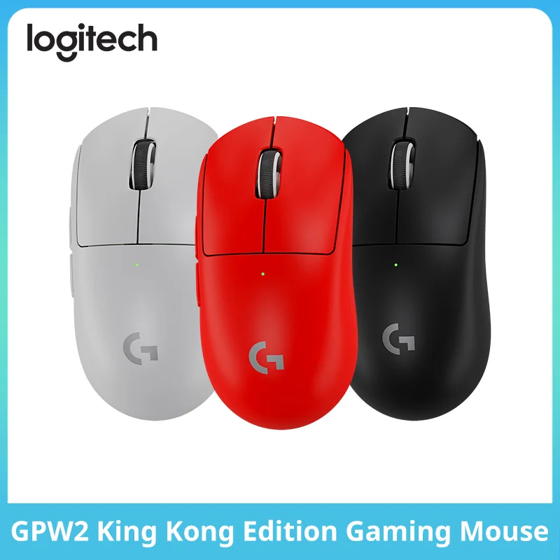 Logitech G PRO X Superlight 2 SE wireless gaming mouse, HERO 2 sensor, 44000DPI, 888IPS, G hub, Type-C interface