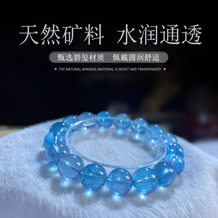 Natural Blue Topaz Bracelet Clear Round Beads Jewelry Woman Men Topaz 7mm 8mm 9mm Stretch Bracelet Healing AAAAAA