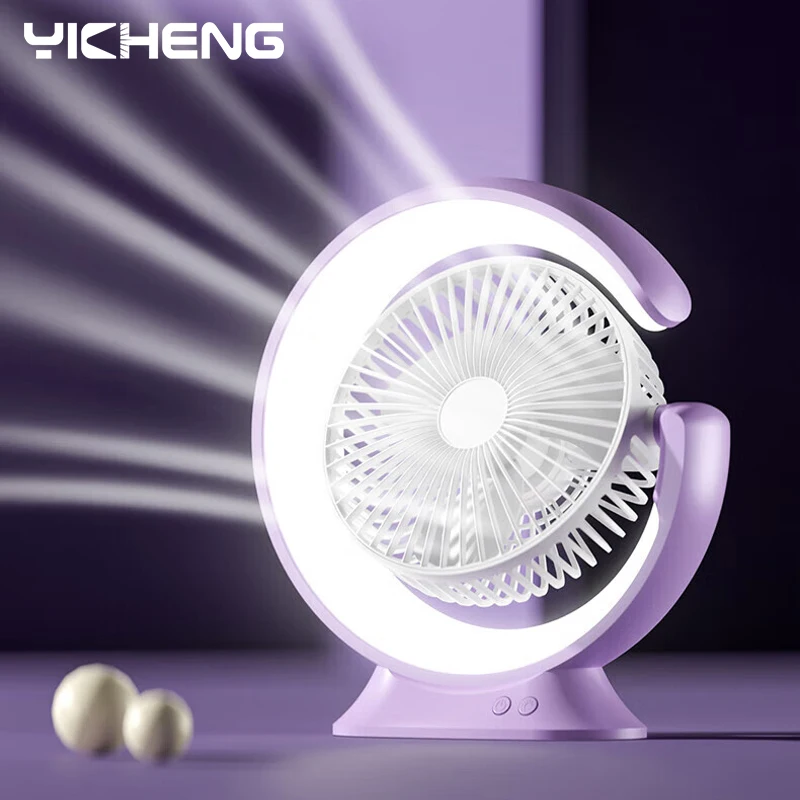 LED Fan Light Mini Portable Table Fan Light Rotating Charging Table lamp Creative Gift for Room Decoration Office Desk Fan Light