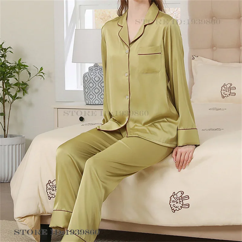 Green Ice Silk Women's Sleepwear 2Pcs Pajamas Set Spring Autumn New Long Sleeve Shirt Trouser Suits Pijamas Loose Homewear Pjs