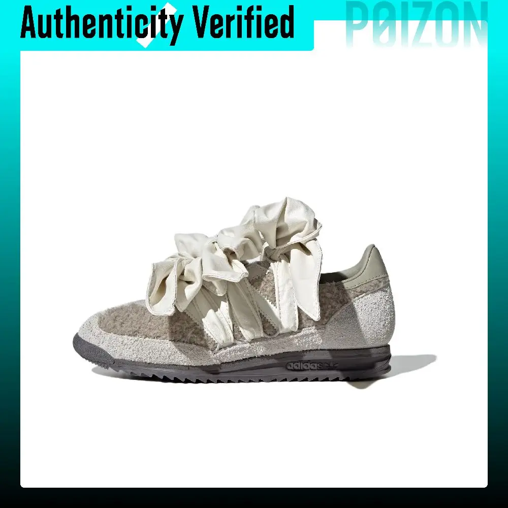 Caroline Hu x Adidas Originals SL 72 Slip Resistant Abrasion Resistant Low top Skateboard Shoes Unisex Beige Brown JQ8736