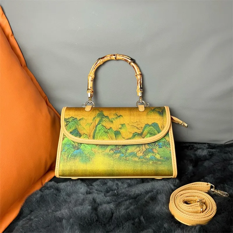 Shoulder Bag Women's Atmosphere Chinese Style Retro Pattern Handbag Fragrant Cloud Yarn Elegant Temperament Bamboo Messenger Bag