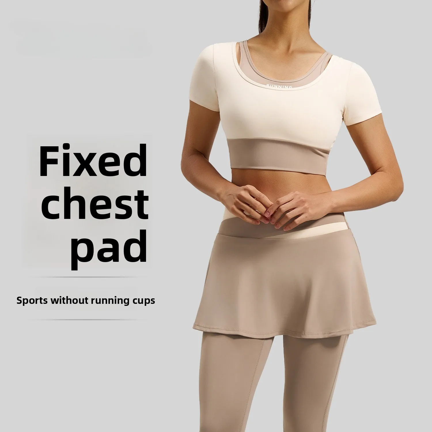 Latest Model Nude High Elastic Fake Two-piece Yoga Suit High Waist Hip Lift Running Sports Fitness Suit Women