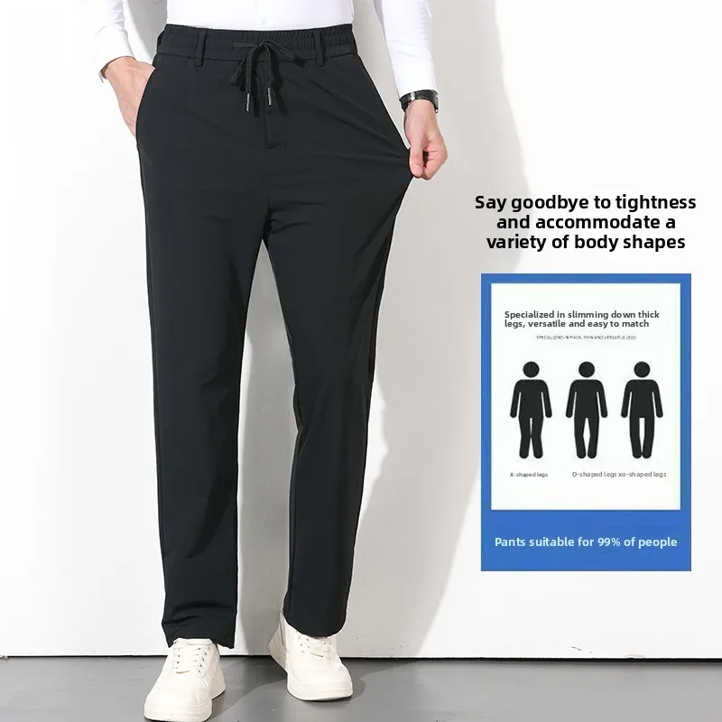 Spring Autumn Casual Pants, Fashionable, Men, Travel, for Cycling, for Sports, Straight Fit, Elastic Waist, Woolen Casual Pants