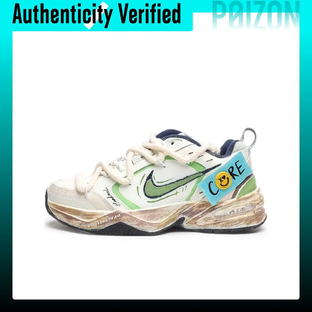 Nike Air Monarch 4 Low top Chunky Sneakers Unisex 415445-102(Team130-VAMparty)
