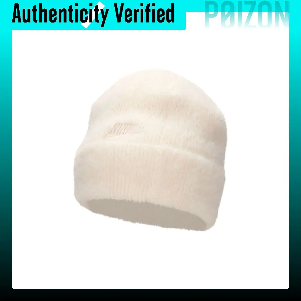 Nike Nylon, Polyester Beanies Unisex Beige FJ8688-838