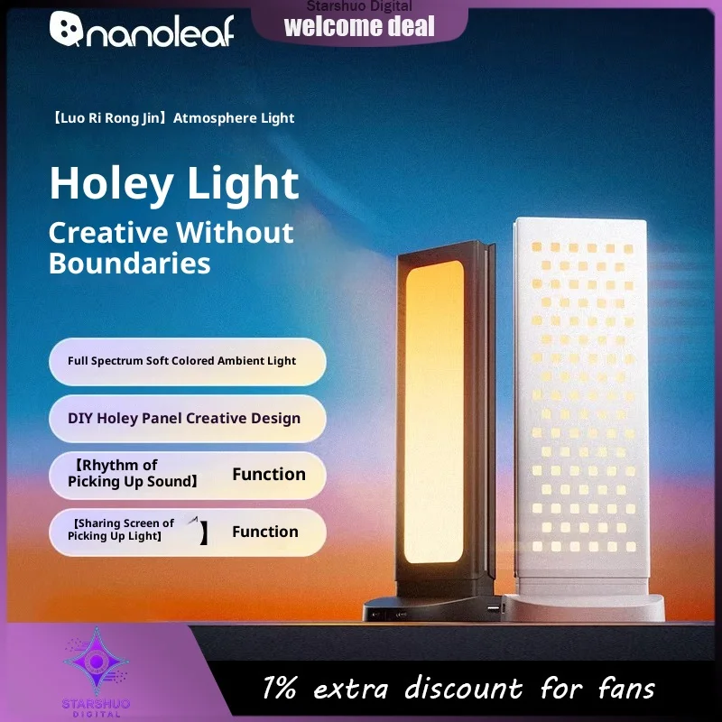 nanoleaf RGB color light gaming pegboard ambient lighting e-sports table with a handle bracket lamp Creative table arrangement