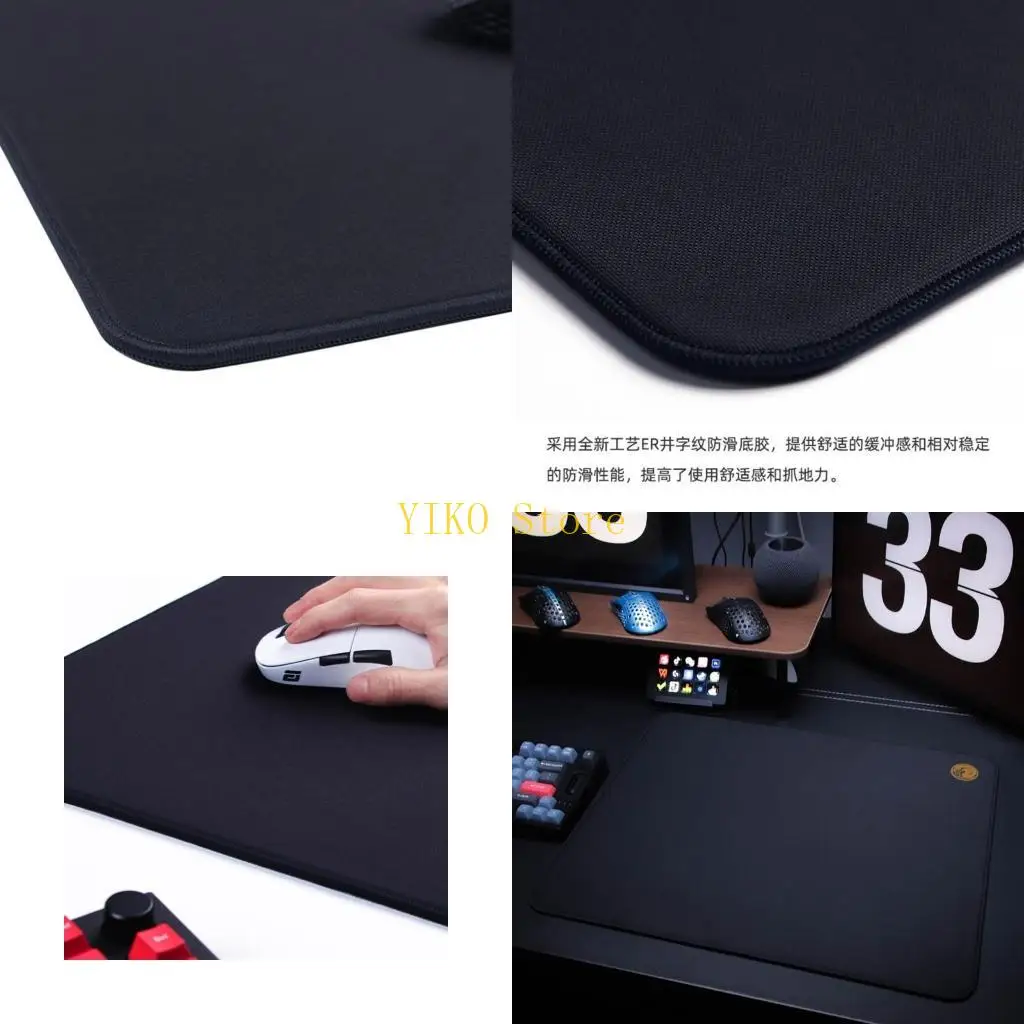 K32C Esportstiger Game Mousepad nSui 2PRO+ 6mm Thick Suede Comfortable Mouse Mats