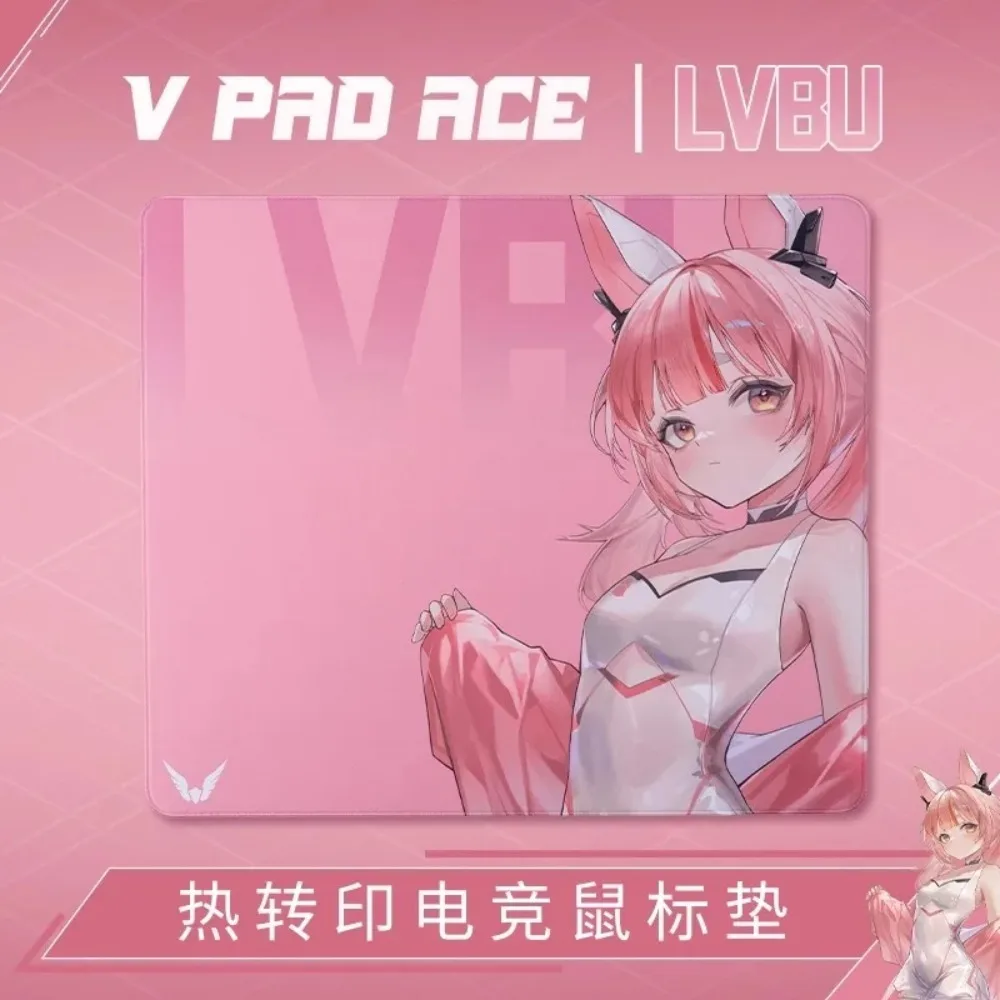 VALKYRIE VK V PAD ACE Mouse Pad Neutral Control Thermal Transfer Technology SOFT Sinking Lock Edge E-sports Gaming Accessories
