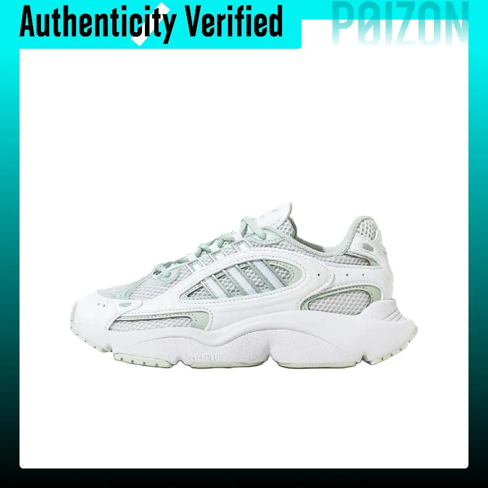 Adidas Originals Ozmillen Low top Chunky Sneakers Unisex White Green IG2087