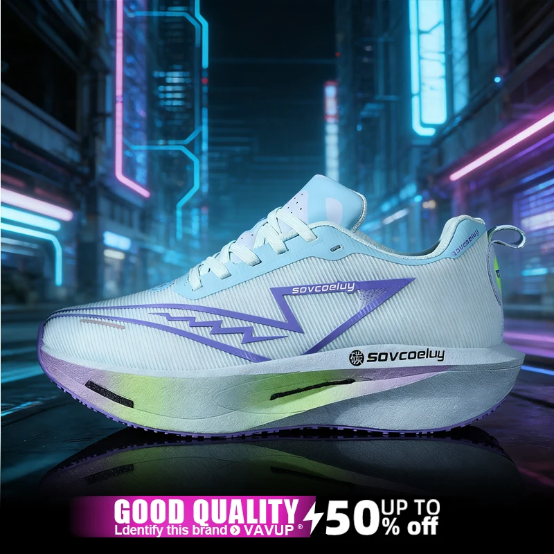 Men Sports Speciality Running Shoes Carbon Board Marathon Breathable Lightweight Women's Comfortable Athletic Nonskid Sneakers