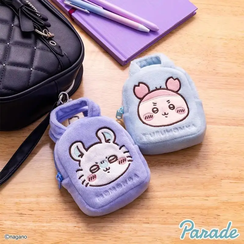 New Girl Chiikawa Mini Handbag Velvet Embroidery Earphone Case Kawaii Cartoon Hachiware Usagi Student Anime Figure