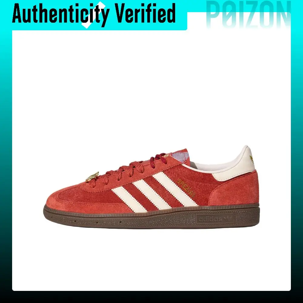 Adidas Originals HANDBALL SPEZIAL German Army Trainers Unisex Red KJ6299