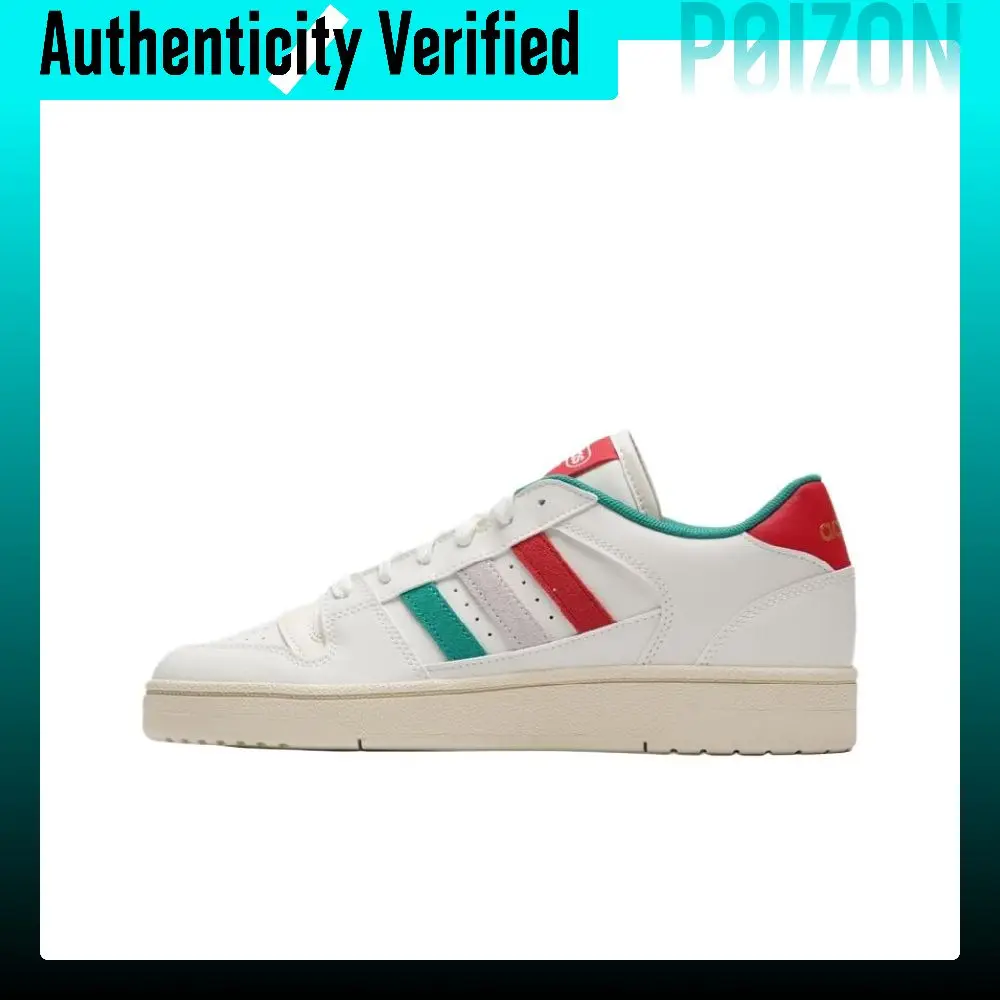 Adidas BREAK START Lightweight Low top Skateboard Shoes Unisex Ecru KJ0840