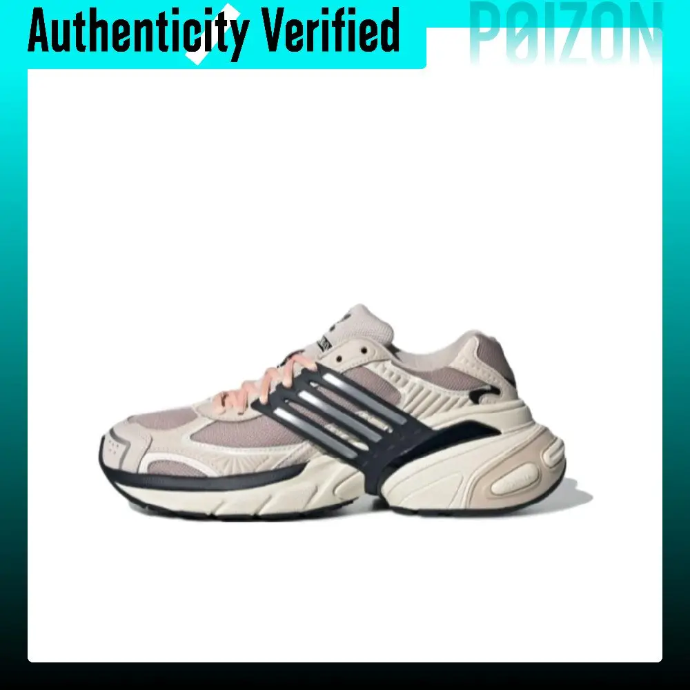 Adidas Originals ADISTAR XLG Low top Chunky Sneakers Women's Pink White JI2818
