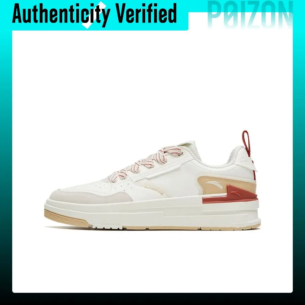 ANTA Bump Skateboard Shoes 922328076-2