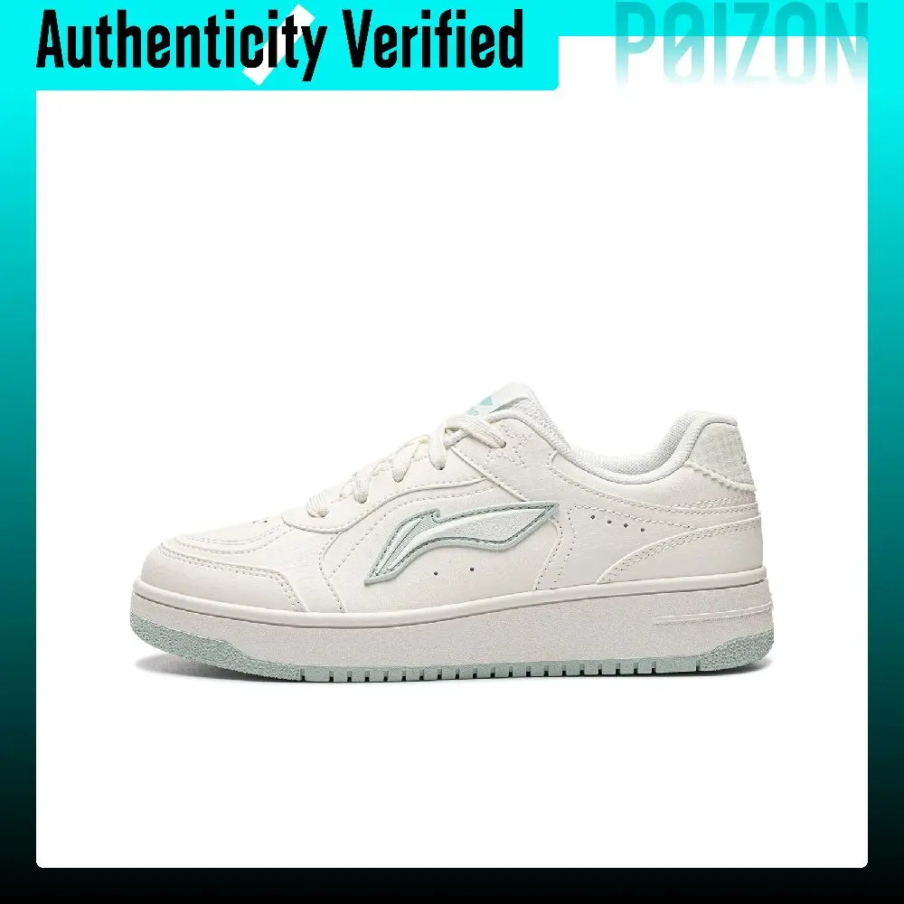Li-Ning Tianji V3 Skate Shoes Women's Low-top Mist White/Cloud Azure AGCW272-2