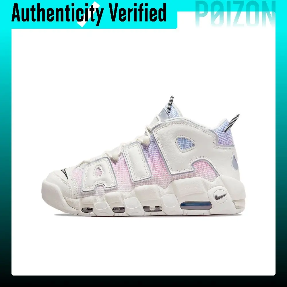 Nike Air More Uptempo Cushioning Slip Resistant Abrasion Resistant Mid top Basketball Shoes Men's White Blue Pink DR9612-100