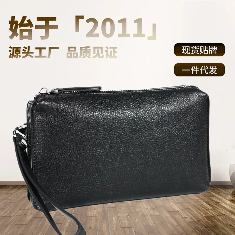 Men's genuine leather handbag vegetable tanned cowhide large capacity business clip bag long casual multifunctional wallet clutc