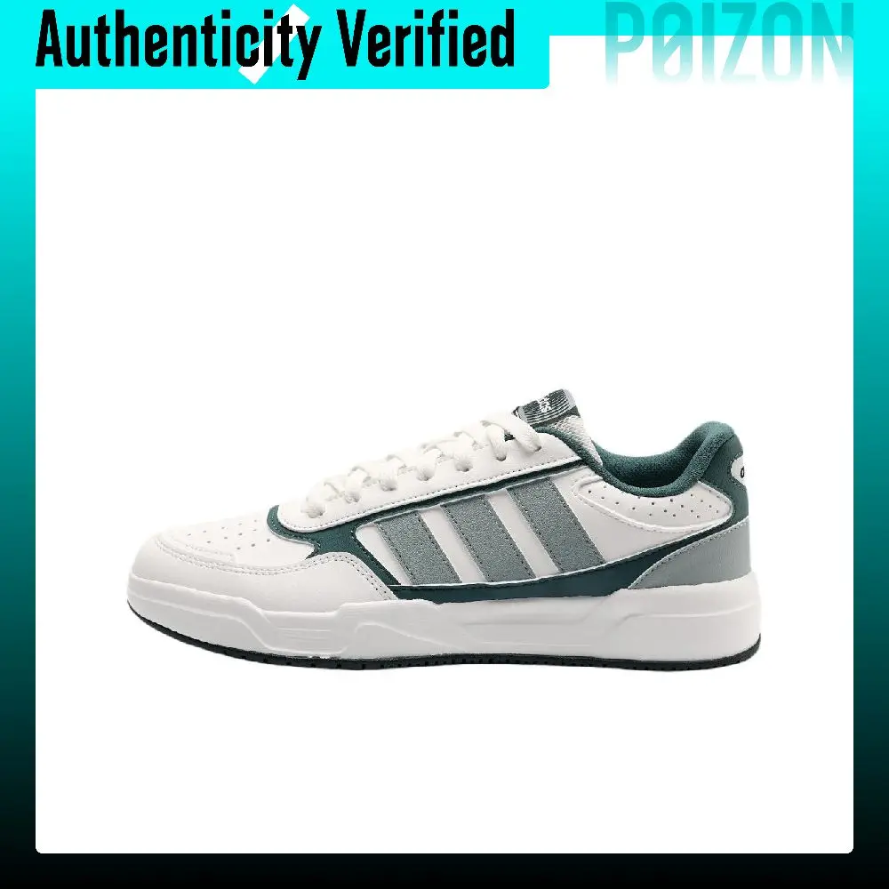 Adidas Lite Baller 1.5 Skate Shoes Unisex Low-top White LA6484