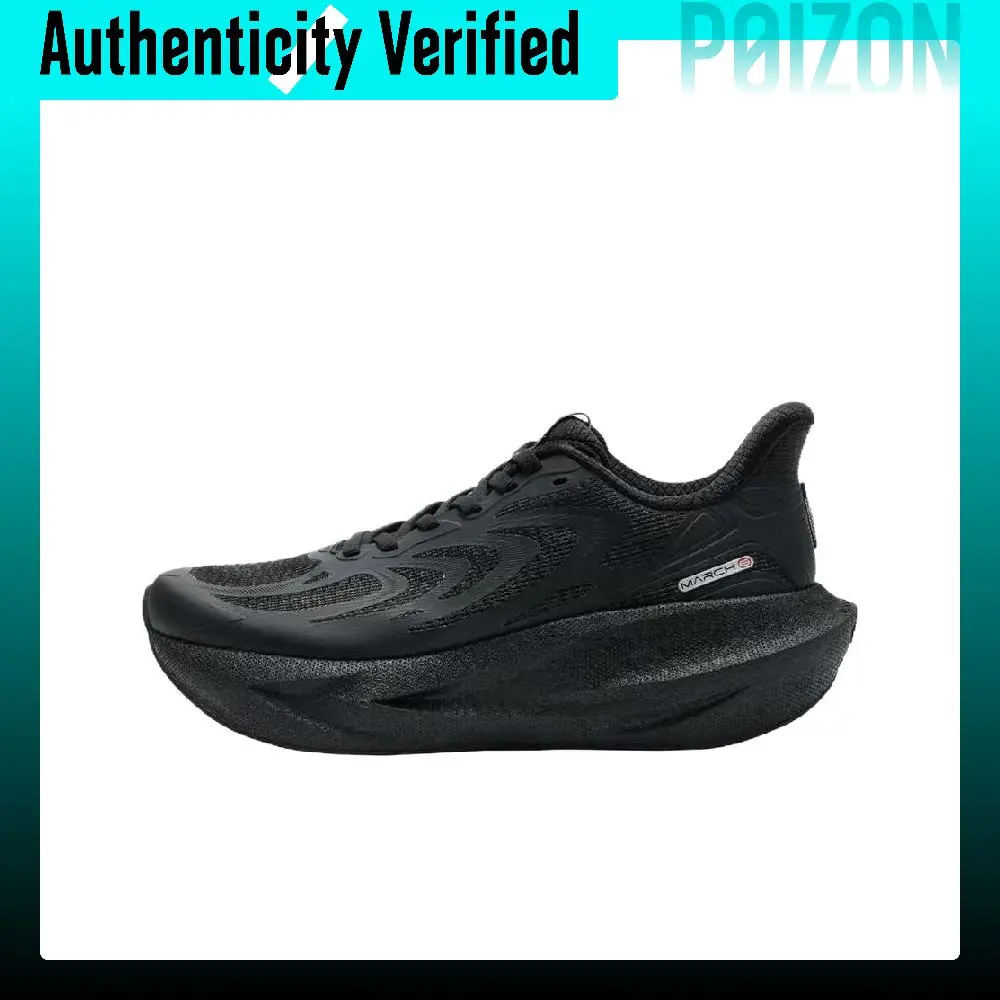 BMAI Expedition 6.0 Running Shoes Men's Low-top Night Black XRPM009-1
