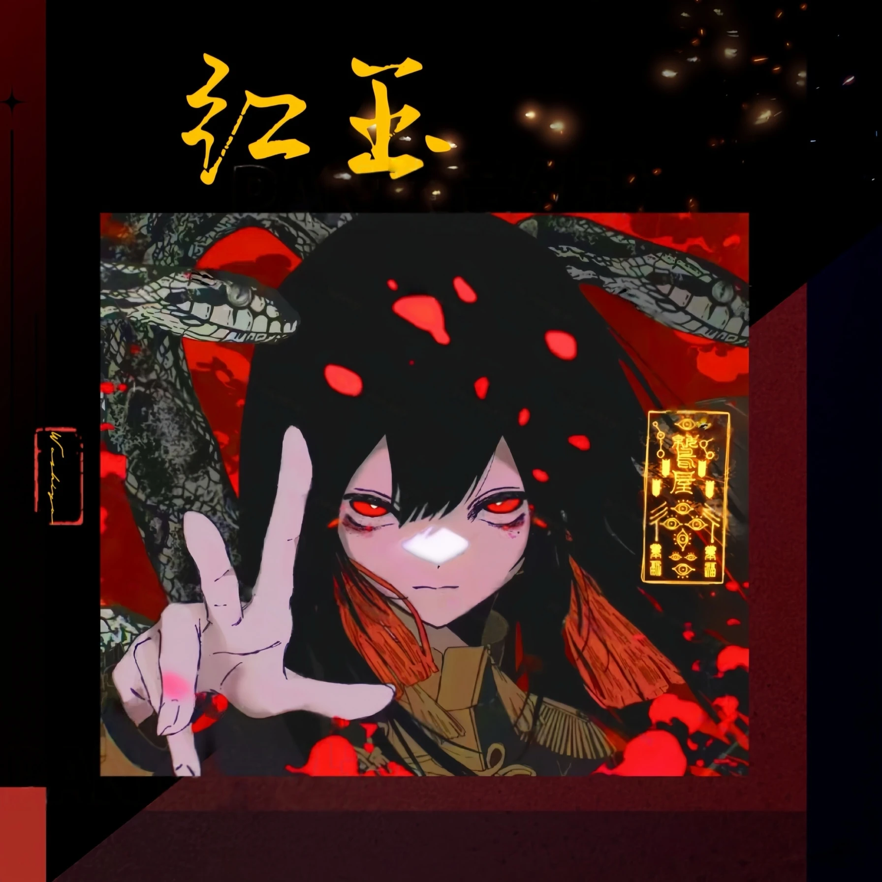 No image
