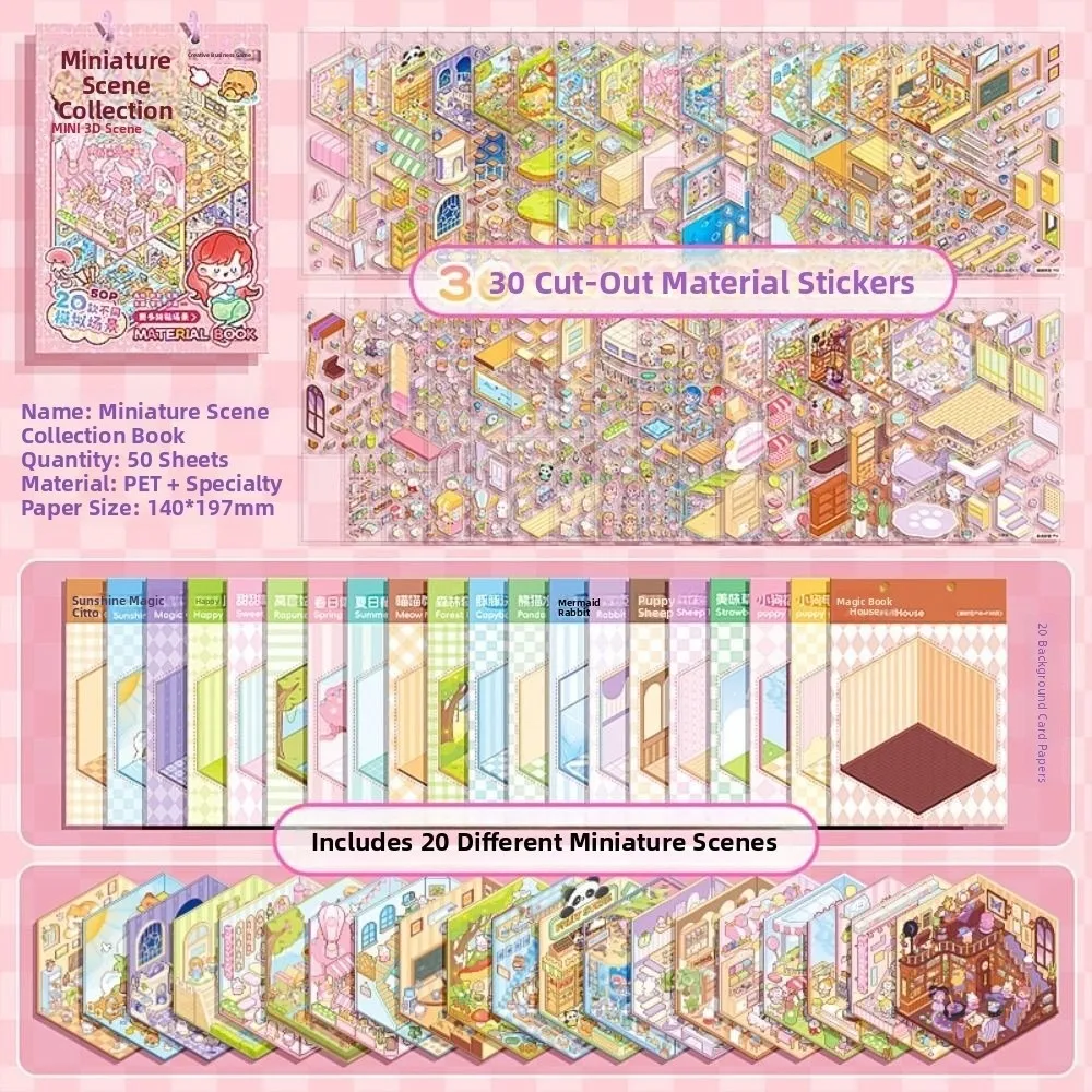 Cartoon PET Miniature Scene Collection Decompression Visual Stacking 3D Landscape Sticker Children's Quiet Books Children Gifts