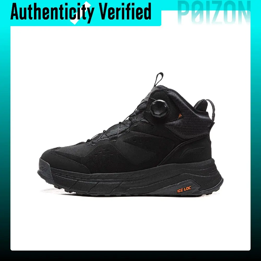 Li Ning Star Path 2 MID WIRE Fleece Lined Thermal Versatile Vintage Platform Height Increasing Fashion Trend AGLV283-3