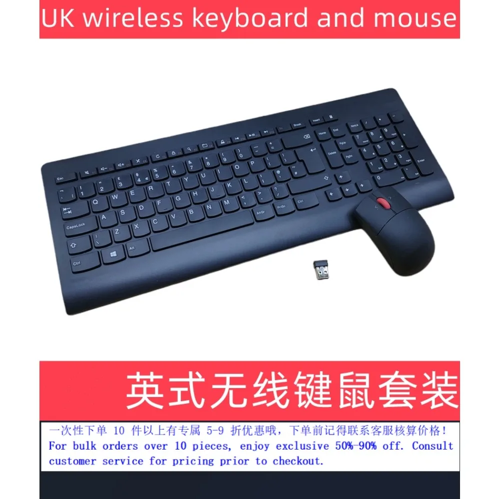 For Lenovo ThinkPad UK Layout Wireless Keyboard Mouse Combo Laser Wireless Kit002