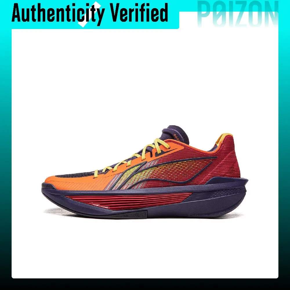 Li-Ning Ultra Light 2025 Basketball Shoes Men's Low-top Orange Red ABAV007-45